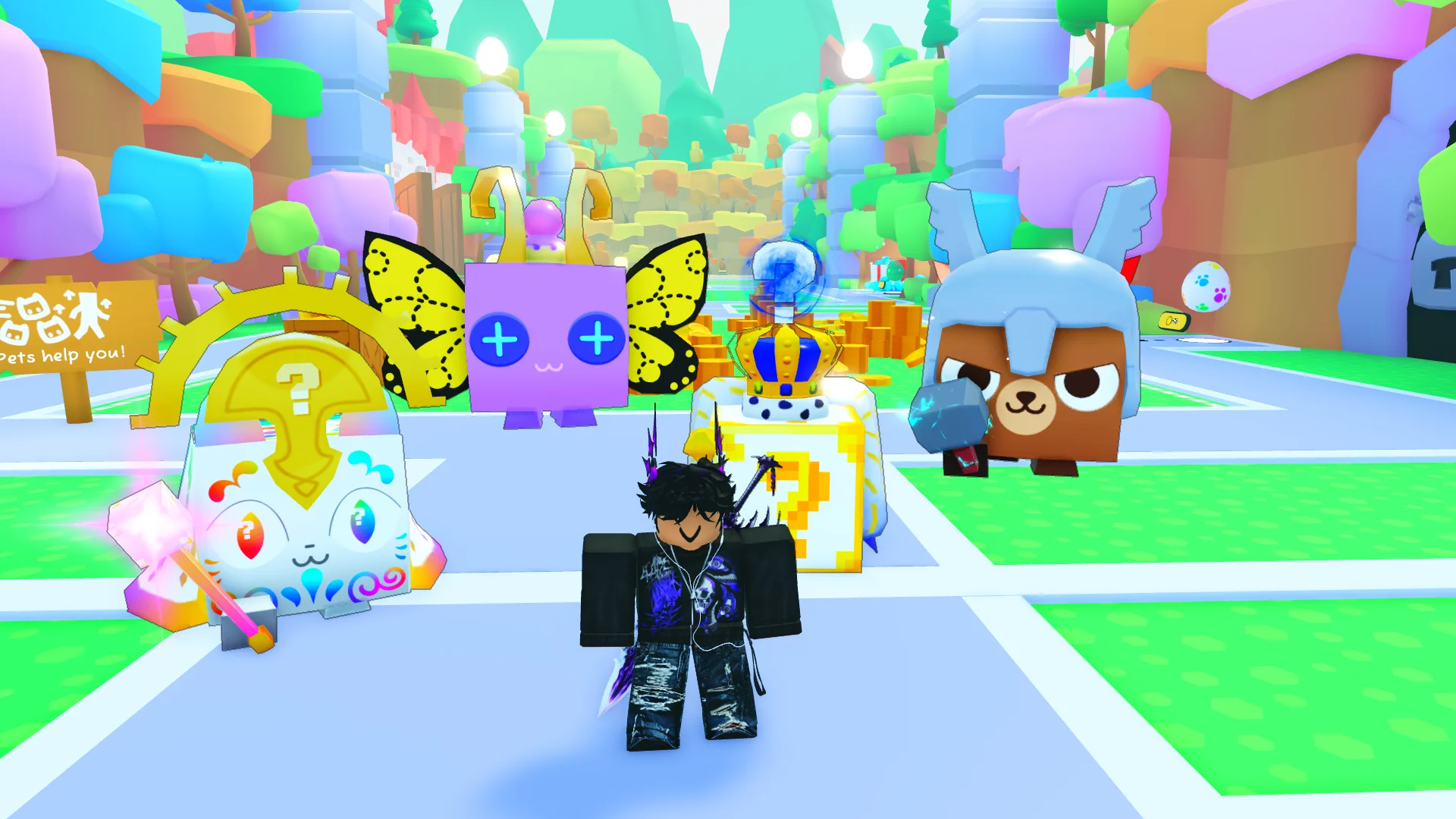 [New huge pet lineup]